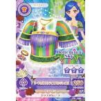 中古アイカツDCD PG-096：リーフセルフストライプフリンジトップス/風沢そら