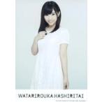 中古生写真(AKB48・SKE48) 渡り廊下走り隊7/岩佐美咲/CD「渡り廊下をゆっくり歩きたい」TSUTAYA外付け特典生写真
