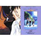 Yahoo! Yahoo!ショッピング(ヤフー ショッピング)中古アニメ系トレカ PP16：番組宣伝用ポスター7/9