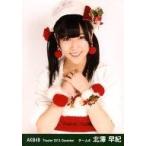 中古生写真(AKB48・SKE48) 北澤早紀/上半身・両手あわ