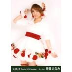 中古生写真(AKB48・SKE48) 高橋みなみ/膝上/劇場トレーディング生写真セット2013.December