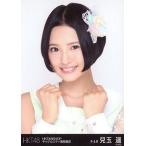 中古生写真(AKB48・SKE48) 兒玉遥/顔アップ/HKT48SHOP