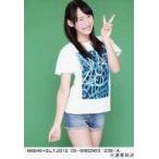 中古生写真(AKB48・SKE48) 三浦亜莉沙/NMB48×B.L.T.20