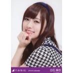 中古生写真(乃木坂46) 白石麻衣/バストアップ/「2014.Calendar」生写真