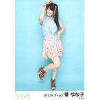 中古生写真(AKB48・SKE48) 菅なな子/全身・右手帽子/