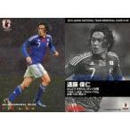 中古スポーツ N-09 [インサートカー