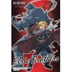 中古アニメ系トレカ PSP01：エド＆アル