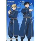 中古アニメ系トレカ PSP02：ロイ＆リザ