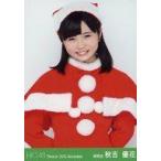 中古生写真(AKB48・SKE48) 秋吉優花/上半身/劇場トレ