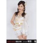 中古生写真(AKB48・SKE48) 相笠萌/膝上/2014 福袋生写
