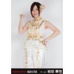 中古生写真(AKB48・SKE48) 岩田華怜/膝上/2014 福袋生
