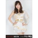 中古生写真(AKB48・SKE48) 片山陽加/膝上/2014 福袋生