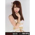 中古生写真(AKB48・SKE48) 菊地あやか/上半身/2014 福