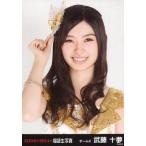 中古生写真(AKB48・SKE48) 武藤十夢/バストアップ/201