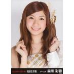 中古生写真(AKB48・SKE48) 森川彩香/バストアップ/201