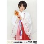 中古生写真(AKB48・SKE48) 中西優香/膝上/2014年 福袋