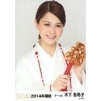 中古生写真(AKB48・SKE48) 木下有希子/上半身/2014年 