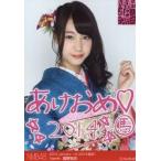 中古生写真(AKB48・SKE48) 高野祐衣/2014.January-rd 