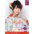 中古生写真(AKB48・SKE48) 日下このみ/2014.January-r