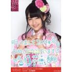 中古生写真(AKB48・SKE48) 久代梨奈/2014.January-rd 