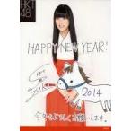 中古生写真(AKB48・SKE48) 下野由貴/2014・巫女・新年