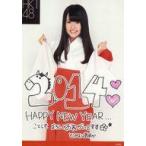 中古生写真(AKB48・SKE48) 冨吉明日香/2014・巫女・新