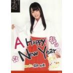 中古生写真(AKB48・SKE48) 栗原紗英/2014・巫女・新年