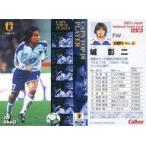 中古スポーツ CA-06 [CAPS TOP 10カード] ： 城彰二