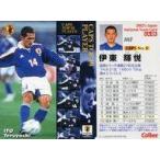 中古スポーツ CA-09 [CAPS TOP 10カード] ： 伊東輝悦