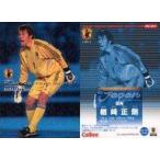 中古スポーツ IN-01  [インサート/PLAYING-TIME BEST11] ： 楢崎正剛