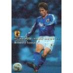 中古スポーツ IN-04  [インサート/PLAYING-TIME BEST11] ： 宮本恒靖