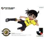 中古アニメ系トレカ [DC06]：江戸川コナン/柏レイソル