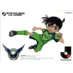 中古アニメ系トレカ [DC33]：江戸川コナン/ガイナーレ鳥取