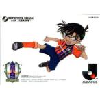 中古アニメ系トレカ [DC36]：江戸川コナン/愛媛FC