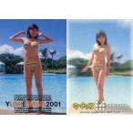 中古コレクションカード(女性) 2 ： 江川有未/2/RARE CARD(ホイル仕様)/江川有未 OFFICIAL DREAM C