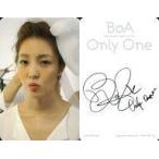 中古コレクションカード(女性) BoA/CD「Only One」特典トレカ