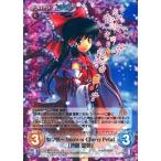 中古カオス 妖々-072[SR]：(ホロ)妖々夢〜Snow or Cherry Petal「博麗 霊夢」