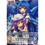 中古カオス 妖々-083[SR]：(ホロ)“東方妖々夢”無何有の郷「チルノ」＆「レティ・ホワイトロック」