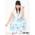 中古生写真(AKB48・SKE48) 佐藤実絵子/膝上/「賛成カ
