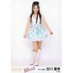 中古生写真(AKB48・SKE48) 古川愛李/全身/「賛成カワ