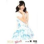 中古生写真(AKB48・SKE48) 東李苑/膝上/「賛成カワイ