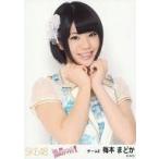 中古生写真(AKB48・SKE48) 梅本まどか/上半身/「賛成