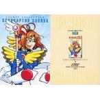 中古アニメ系トレカ 170：ジャケット 8