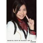 中古生写真(AKB48・SKE48) 向田茉夏/SKE48×B.L.T.2010