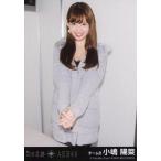 中古生写真(AKB48・SKE48) 小嶋陽菜/CD「次の足跡」劇場盤特典