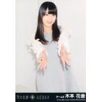中古生写真(AKB48・SKE48) 木本花音/CD「次の足跡」劇