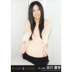中古生写真(AKB48・SKE48) 古川愛李/CD「次の足跡」劇