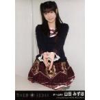 中古生写真(AKB48・SKE48) 山田みずほ/CD「次の足跡」