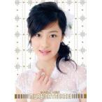 中古コレクションカード(ハロプロ) Berryz工房/夏焼雅/2006 Hello!Project Official Shop 限定トレカ