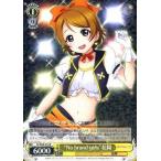 中古ヴァイスシュヴァルツ LL/W28-013[R]：“No brand girls”花陽